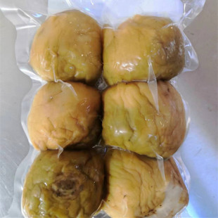 四川宜宾新鲜原味农产品大头菜青菜头 农家自制食用香脆咸菜 包邮