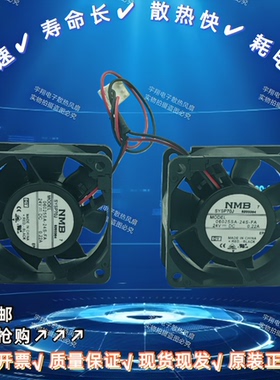 原装西门子配件G120XA 6SL3220-1YD26-0UB0变频器11KW散热风扇24V