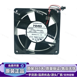 适用OTC焊机DM350 DM500DP系列用冷却风扇4805-074欧地希焊机风扇