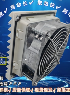 SK3239.110NSYCVF85M230PF NSYCVF85M115PF NSYCVF165MM230PF风扇