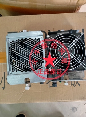 HP/A5201-04035 SUPERDOM IO风扇 A5201-04072 A5201-00058