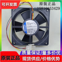 全新原装正品ebm 4312/2 12V 420mA 5W12032库卡机器人c2主机风扇