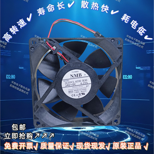 24V 0.19A 原装 3610VL 安川配件变频器9CM风扇 B30 正品 风机 05W