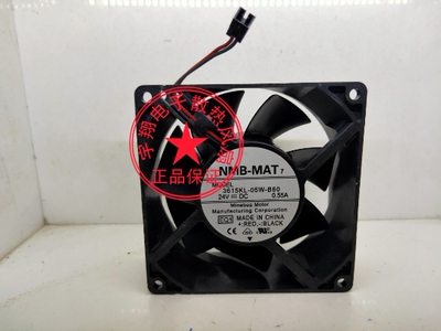 3615KL-05W-B60 24V 0.55A原装正品美蓓亚NMB 92*92*38变频器风扇