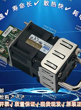 原装联想配件服务器散热风扇 00FM434 DFTA0456B2U 12V 1.70A