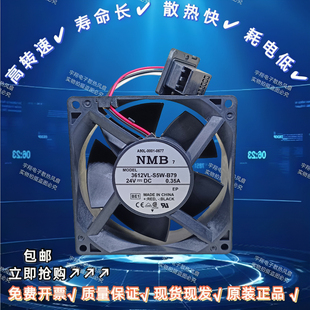 0001 B79 0577 A90L 发那科放大器风扇NMB 24V S5W 3612VL