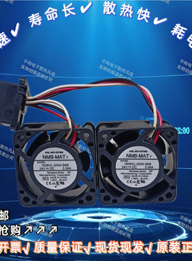 NMB4020 24V0.09A 1608VL-S5W-B69 A90L-0001-0575#A/B发那科风扇