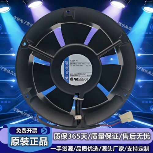 适用西门子变频器6224N德国风机
