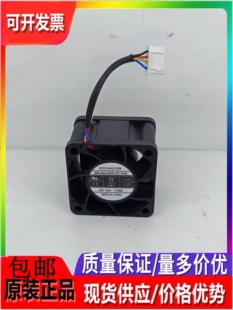 EFC 1.00A 12V 原装 BP01滚珠暴力散热风扇 DWPH东维丰4028 04G12W