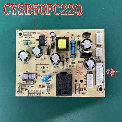 适用苏泊尔电压力锅电源板SY-50FC9022Q主板 CYSB60FC22Q-DL01