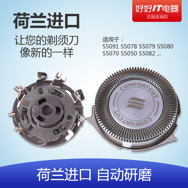 网友分享在meiguo.com的图片