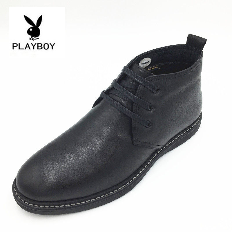 花花公子男鞋冬季新款皮毛一体棉鞋商务休闲棉鞋男8525-540257-2