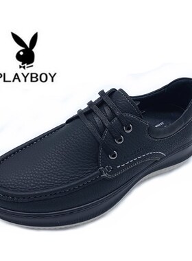 花花公子男鞋2020秋季新款英伦休闲鞋皮鞋PA39410157 PA39410160