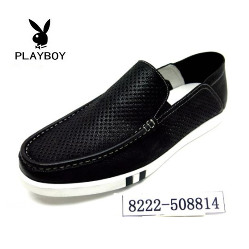 花花公子男鞋夏季休闲透气镂空男凉鞋8222-508812 508813 508814,流行男鞋,洞洞鞋,淘宝优惠券,粉丝福利购,淘宝优惠卷