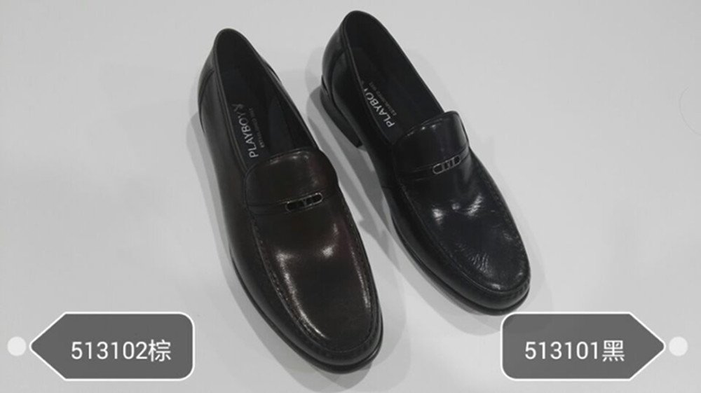花花公子男鞋超软真皮商务正装低帮羊皮单鞋子1611-513101 513102