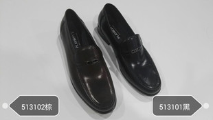 花花公子男鞋超软真皮商务正装低帮羊皮单鞋子1611-513101 513102