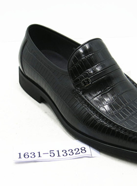 花花公子男鞋商务正装真皮低帮英伦亮皮婚鞋子1631-513328 513329