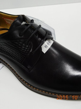 花花公子男鞋真皮英伦商务休闲潮流皮鞋单鞋子1611-319016 319018
