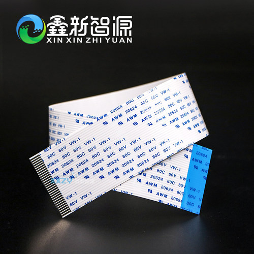 威斯特喷头排线金恒丰数据线