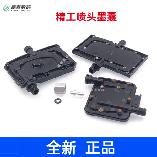精工墨囊喷绘机seiko耐腐流畅性