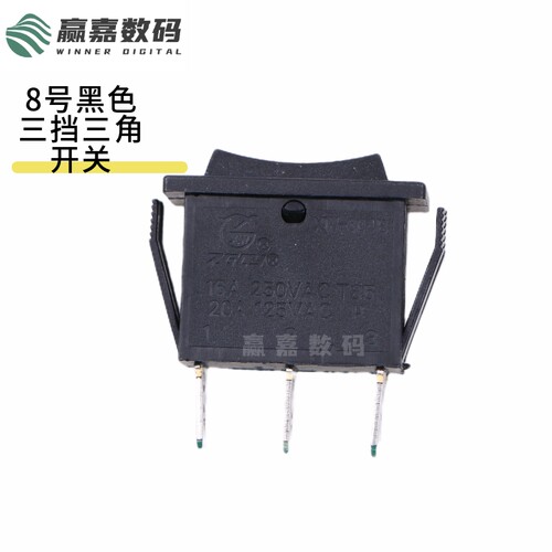 船型开关质量保证耐高温