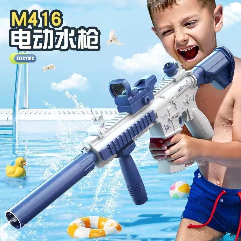 2025新款跨境儿童夏季全自动连发充电电动水枪M416男孩戏水玩具