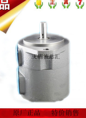 东京计器TOKYOKEIKI高压油泵SQP4-45-1A/1B/1C/1D-18低噪音叶片泵