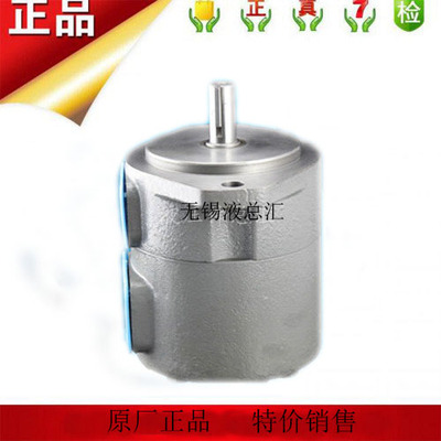 东京计器TOKYOKEIKI高压油泵SQP1-3-1A/1B/1C/1D-18低噪音叶片泵