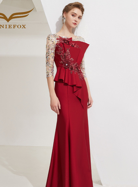创意狐红色敬酒服答谢晚宴礼裙宴会主持人演出服长款连衣裙礼服女