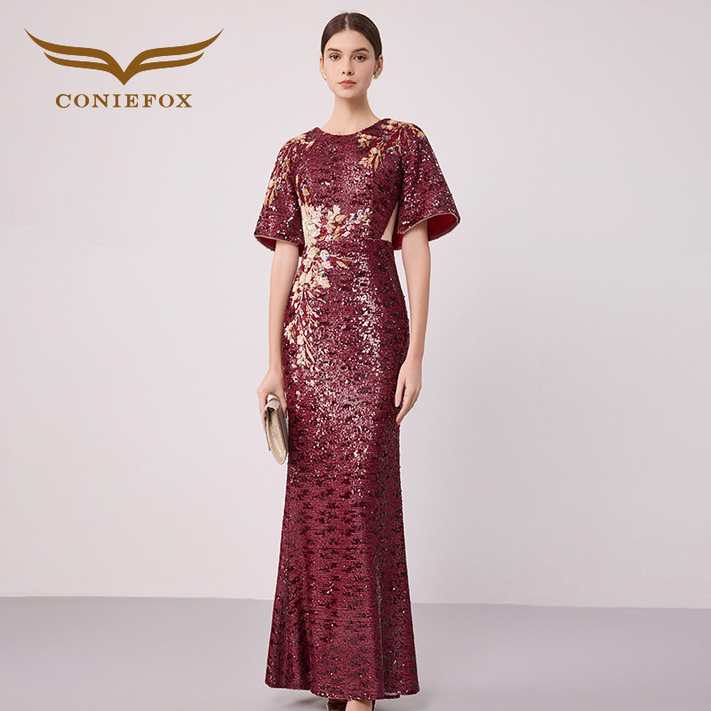 创意狐红色亮片礼服女优雅晚宴年会长裙优雅端庄大气敬酒服演出服