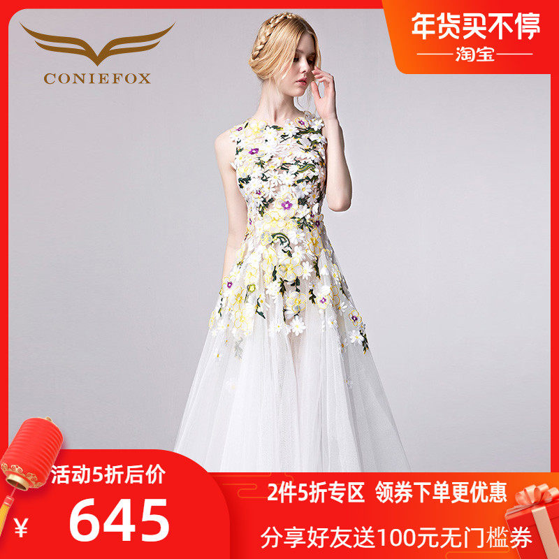 敬酒服2020新款新娘婚紗中長款晚裝禮服宴會春夏修身禮服連衣裙女在類目 女裝/女士精品, 婚紗/旗袍/禮服, 禮服/晚裝中 - 來自Buy2taobao.com提供專業的淘寶代購服務