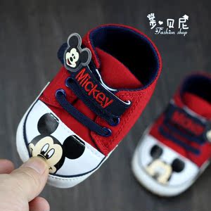 Chaussures enfants en coton suture de voiture pour printemps - Ref 1037806 Image 13