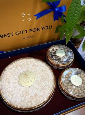 橙色三拼包装盒三宝礼盒西洋参石斛鹿茸多拼滋补干货通用空盒