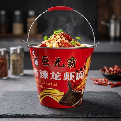 网红巨无霸龙虾泡面桶不锈钢康师傅方便小龙虾创意盆烧烤专用餐具