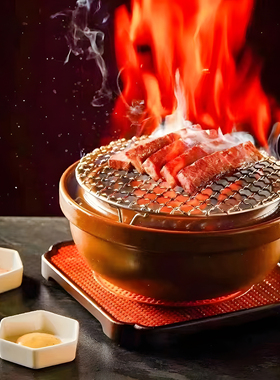 户外煮茶室内韩式炉子饭店用意境餐具围炉商用烧烤炉复古特色汤碗