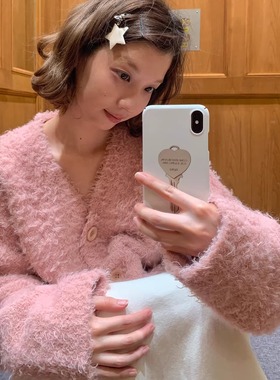 KERNEL COSMOS 桃雾奶绒 冬季慵懒氛围感松软毛毛V领宽松开衫外套