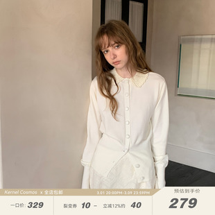 KERNEL COSMOS古堡山茶 早春甜美花边领钩花收腰显瘦羊毛针织开衫