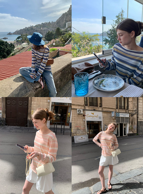 KERNEL COSMOS彩色悬崖屋 慵懒渐变晕染条纹防晒衫卷边针织上衣