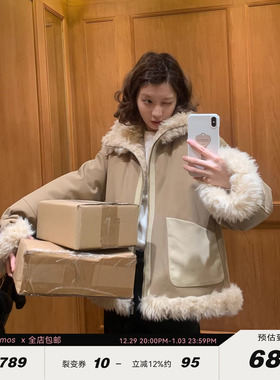 KERNEL COSMOS 暖冬旅人 拼接毛毛立领麂皮绒工装派克羽绒服外套