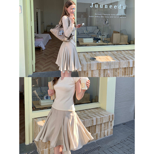 KERNEL COSMOS 莫尼耶香槟 流动美学M型拼接不规则裙摆天丝短裙