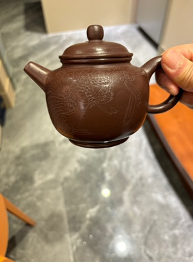 库存福利老紫泥匏尊290c c