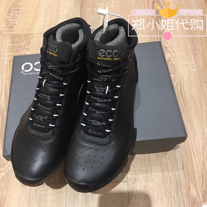 ecco爱步运动户外休闲男鞋(原单爱步ecco男鞋)
