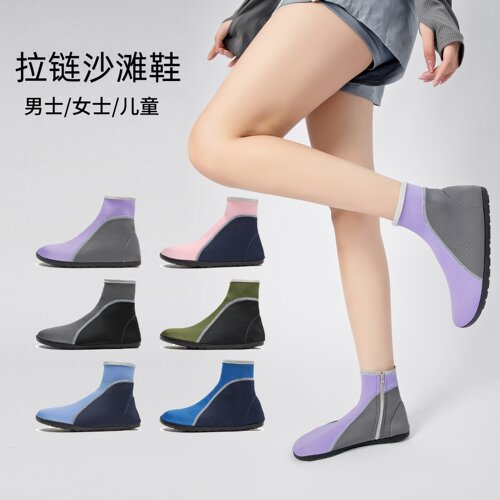 亲子一家四口防滑防割沙滩潜水鞋