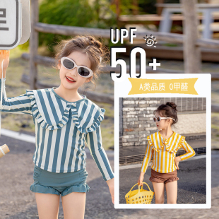 防晒分体小童泳衣条纹可爱宝宝女孩速干泳装 2026新款 女童泳衣长袖