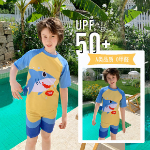 儿童男孩泳衣速干分体泳衣中大童舒适透气夏青少年泳裤 游泳衣 套装