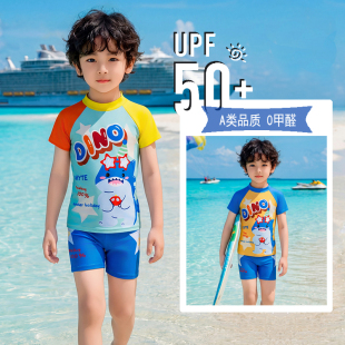 2026新款 韩国儿童男孩泳衣速干男童分体泳衣鲨鱼宝宝海边泳衣套装