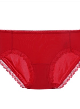 特惠安莉芳EB1323/EB1324/EB1325棉质底裆内裤低腰三角裤E13251