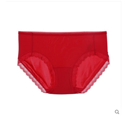 特惠安莉芳棉质底裆内裤