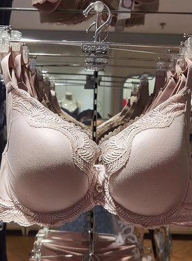 新款安莉芳旗下Comfit大码内衣女大胸显小无痕厚薄可选文胸CB0928