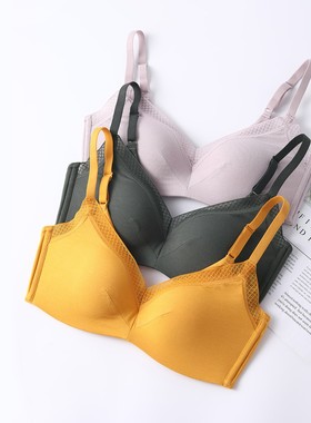 安莉芳E-BRA安蓓佳女士薄款无钢圈文胸无背扣背心式内衣KB00182